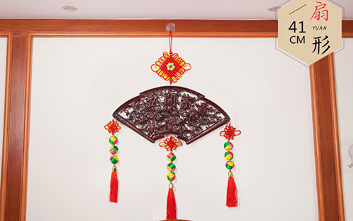 望谟中国结挂件实木客厅玄关壁挂装饰品种类大全